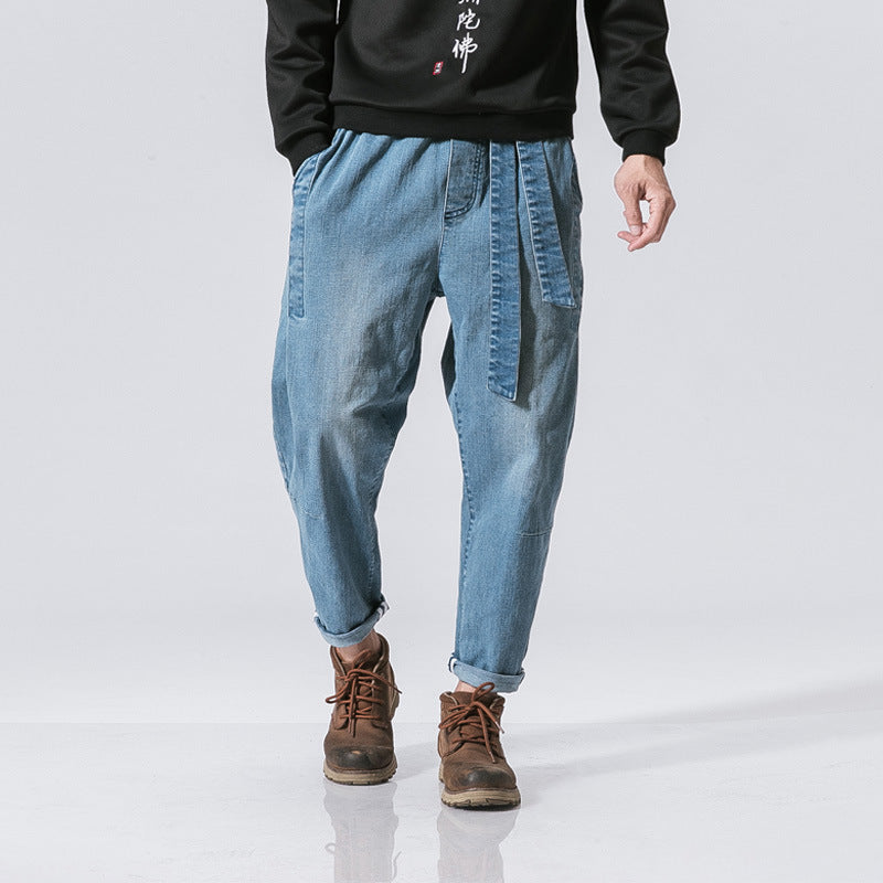 Vintage Loose Jeans