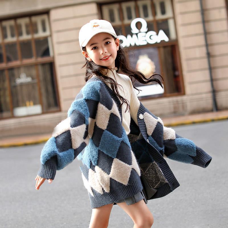 Girls' Button Knit Cardigan
