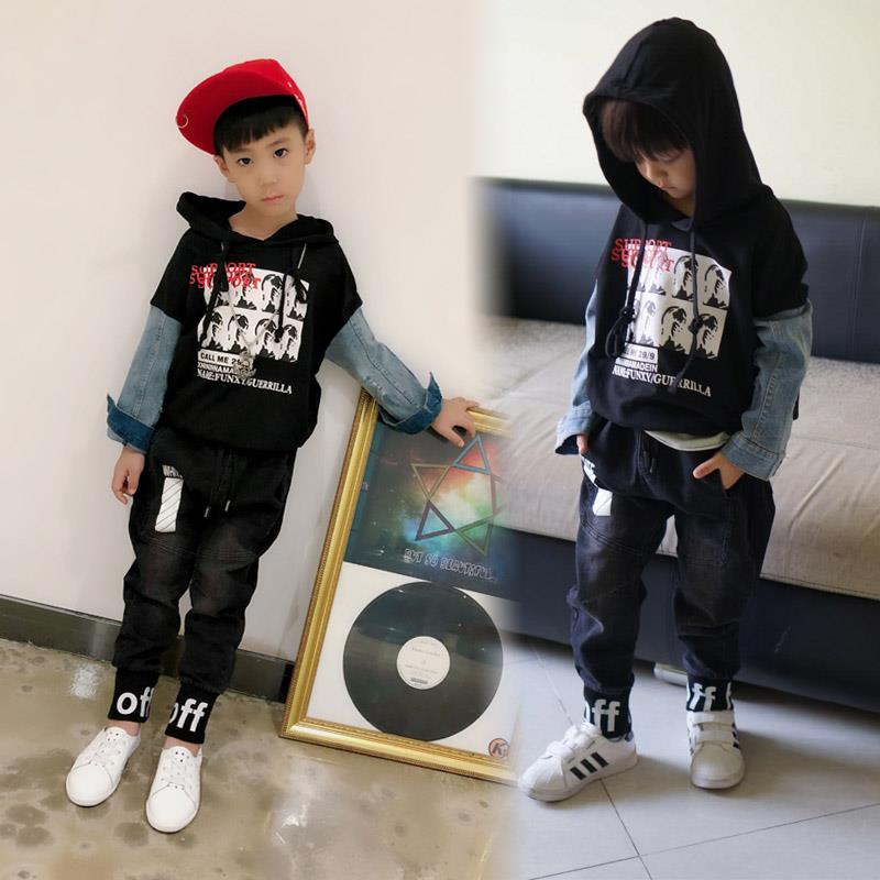 Boys' Fleece-Lined Jeans
