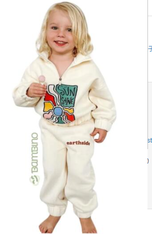 Boys' Turtleneck Set