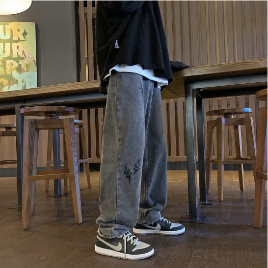 Vintage Grey Jeans