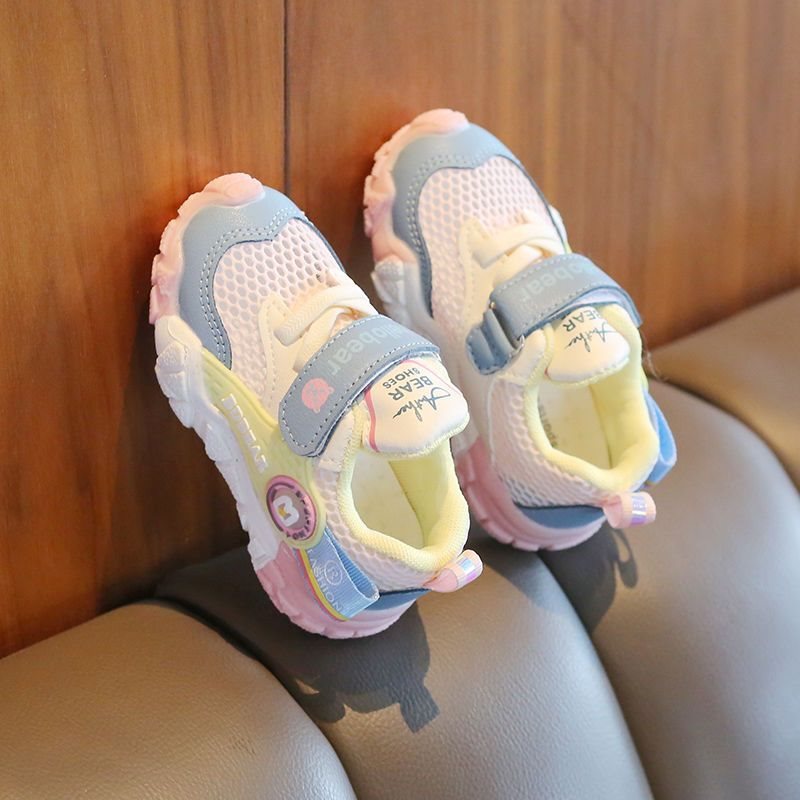 Boys Casual Functional Fashion Shoes