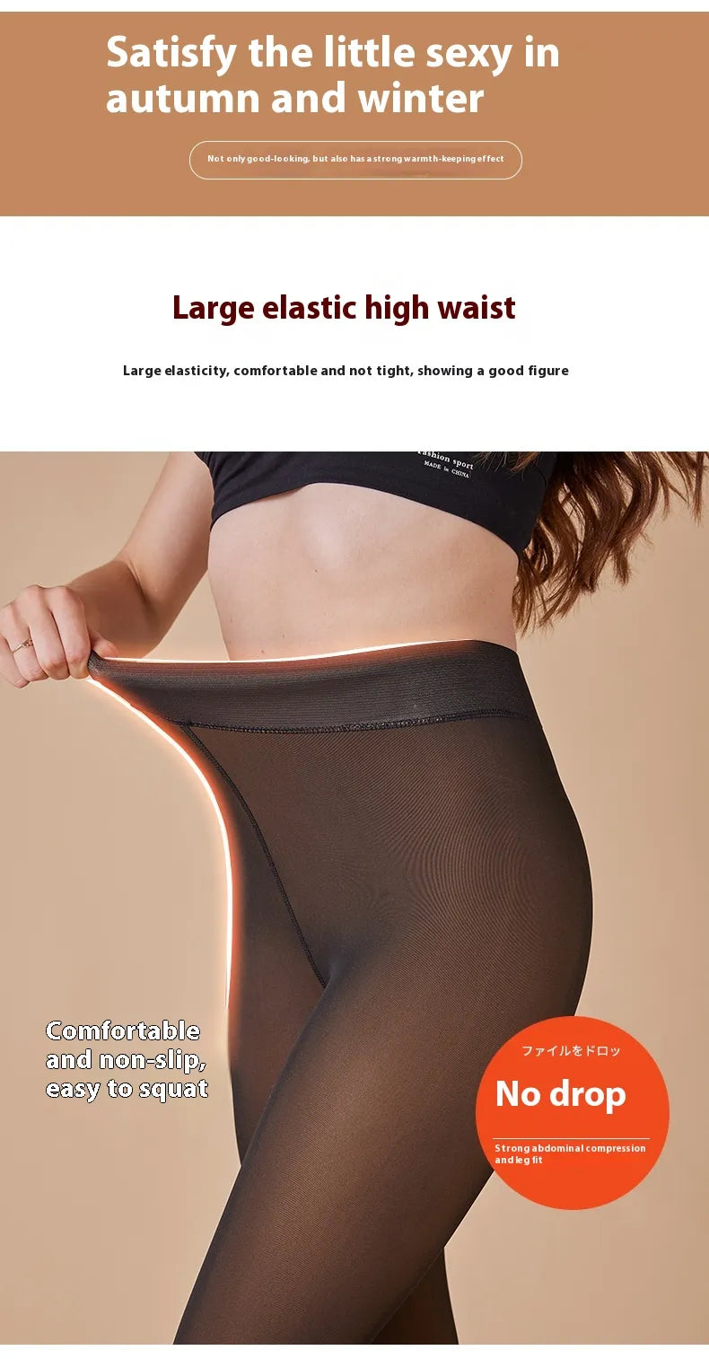 Fleece-Lined Sheer Tights