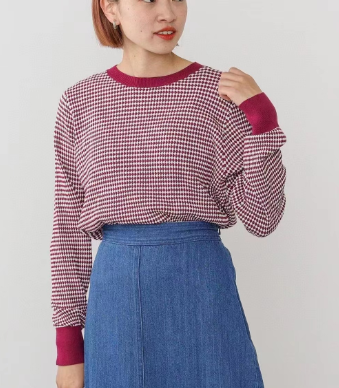 Striped Turtleneck