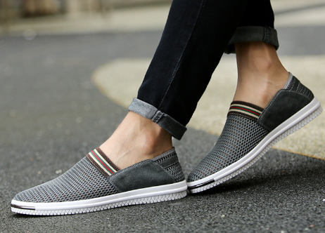 Men's Woven Slip-On Shoes