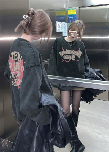 Retro Pattern Sweater